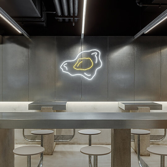 Super Egg by Genesin Studio | Australian Interior Design Awards-13