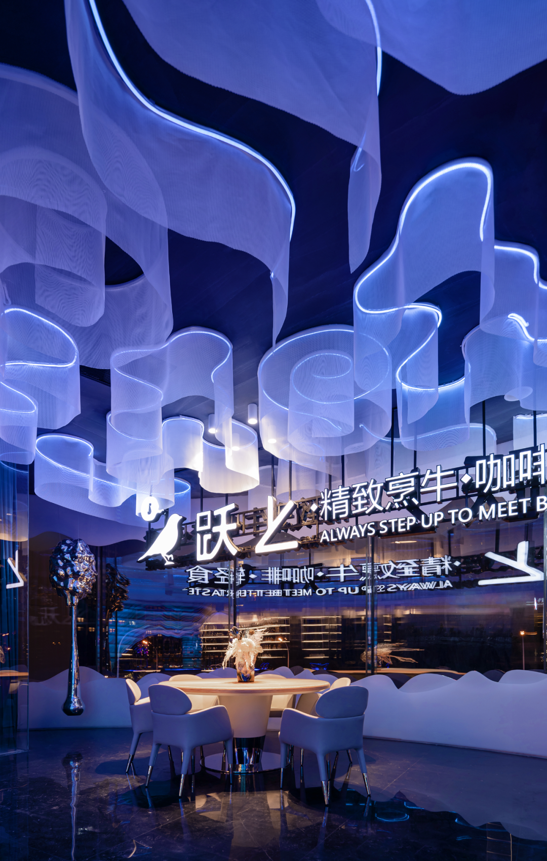 天津万科滨江都会售楼处丨中国天津丨赛拉维设计CLV.DESIGN-53