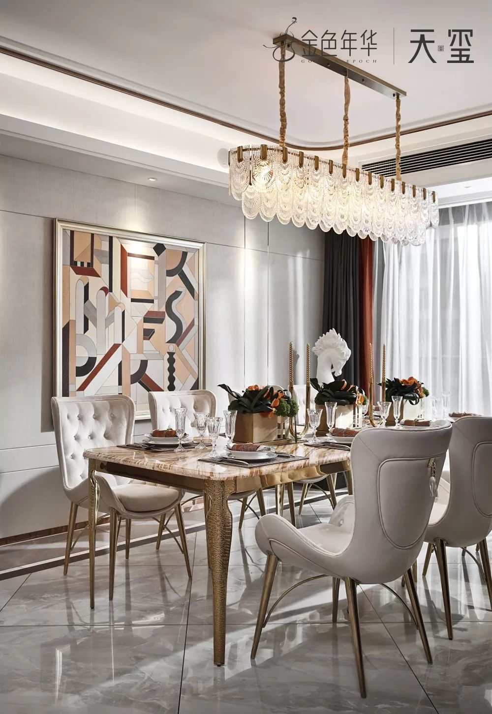 家居设计丨中山金色年华·天玺，奢雅无止境-21