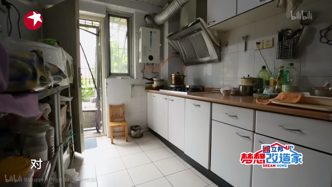 成都教师之家养老住宅智能改造丨中国成都丨余浩霖-48