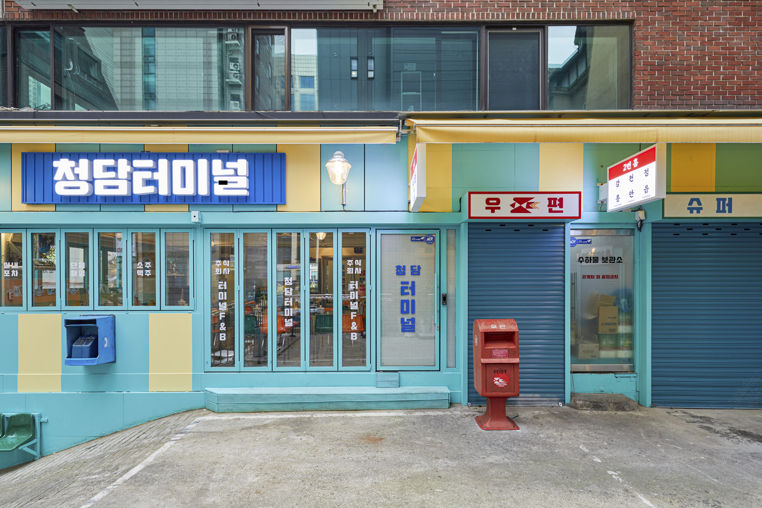 复古风情的 40 平小酒馆设计-2