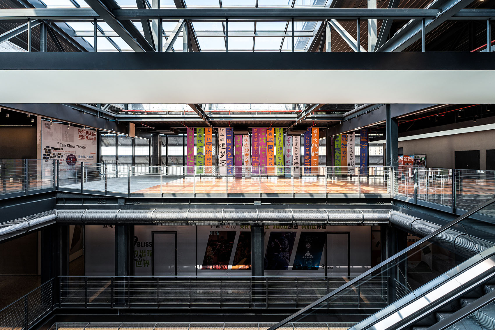 无锡运河汇一号及三号厂房工业遗存改造空间设计丨中国无锡丨蘑菇云设计工作室-89