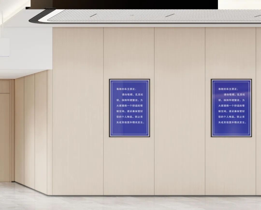 【文丰作品】匠心筑梦，成都交警八分局车管所焕新启幕-50