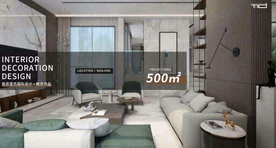 韵·域丨舒玮茜-98