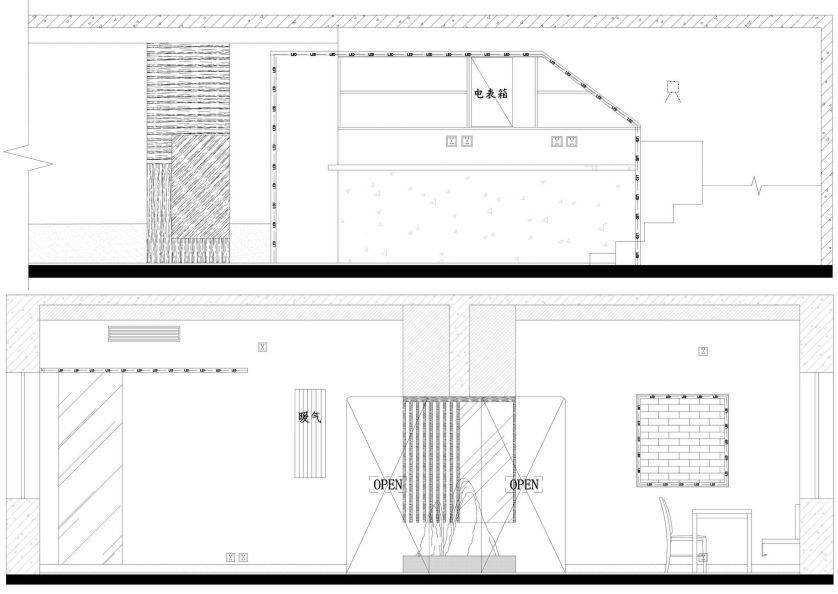 末那识丨中式酒馆下午茶设计丨中国天津-264