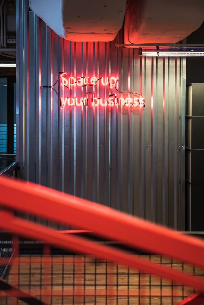 大脑大使馆·创新思维的活力空间-35