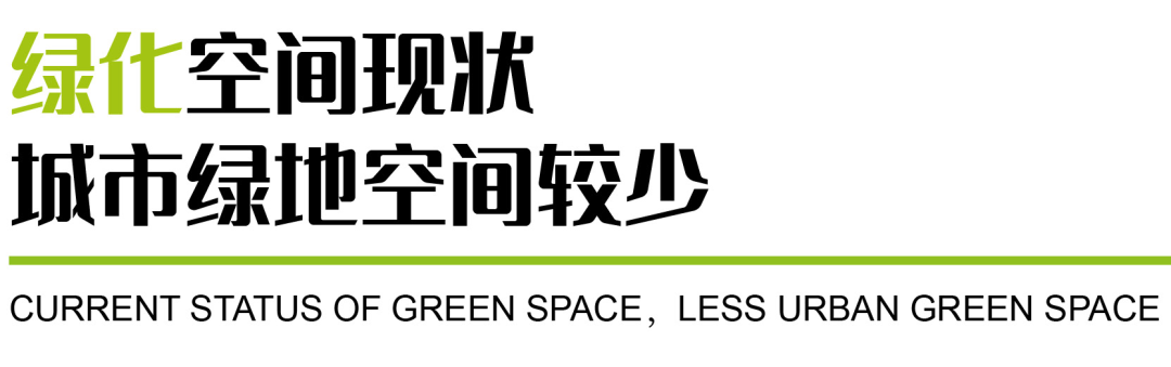 浙江丽水青田城市风貌提升丨中国丽水丨文科园林-14