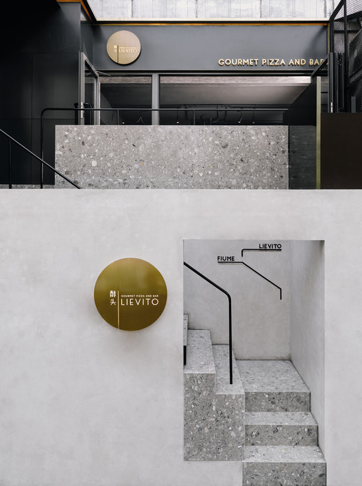 北京 Lievito 餐厅 | 共享美食与美景的空间-15