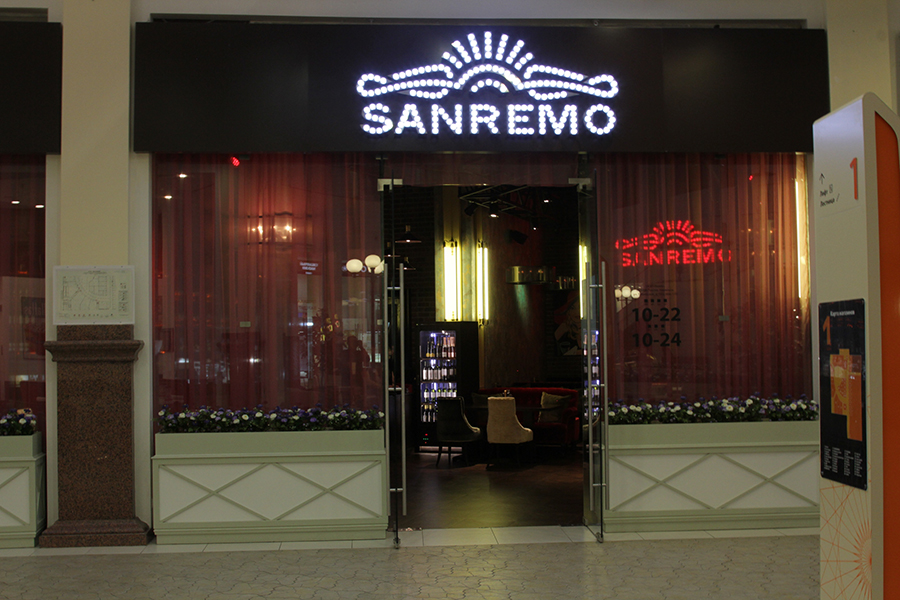 Ресторан SANREMO（意大利餐厅“СанРемо”）丨俄罗斯克拉斯诺亚尔斯克-18