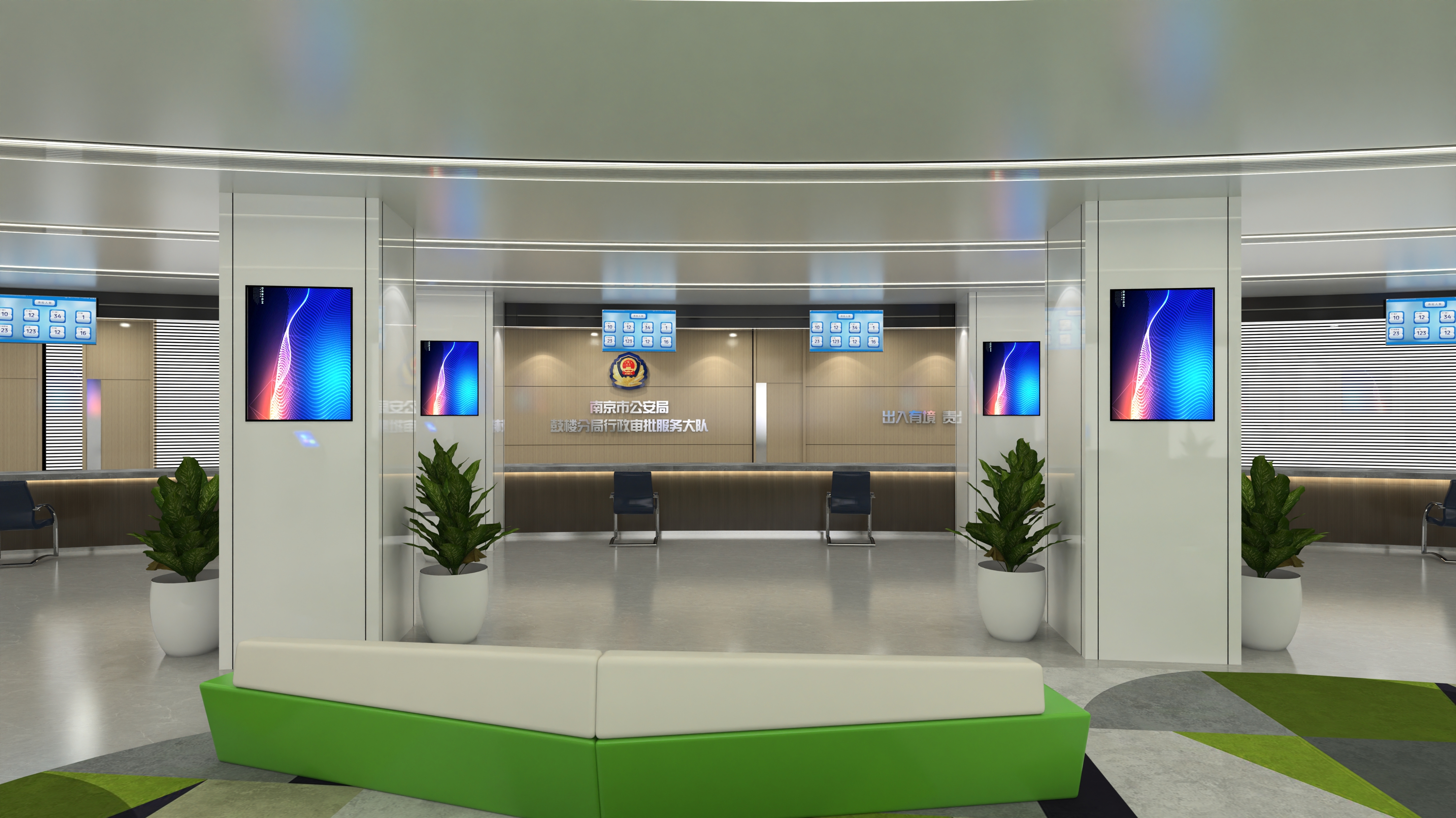 鼓楼公安公共服务大厅-4