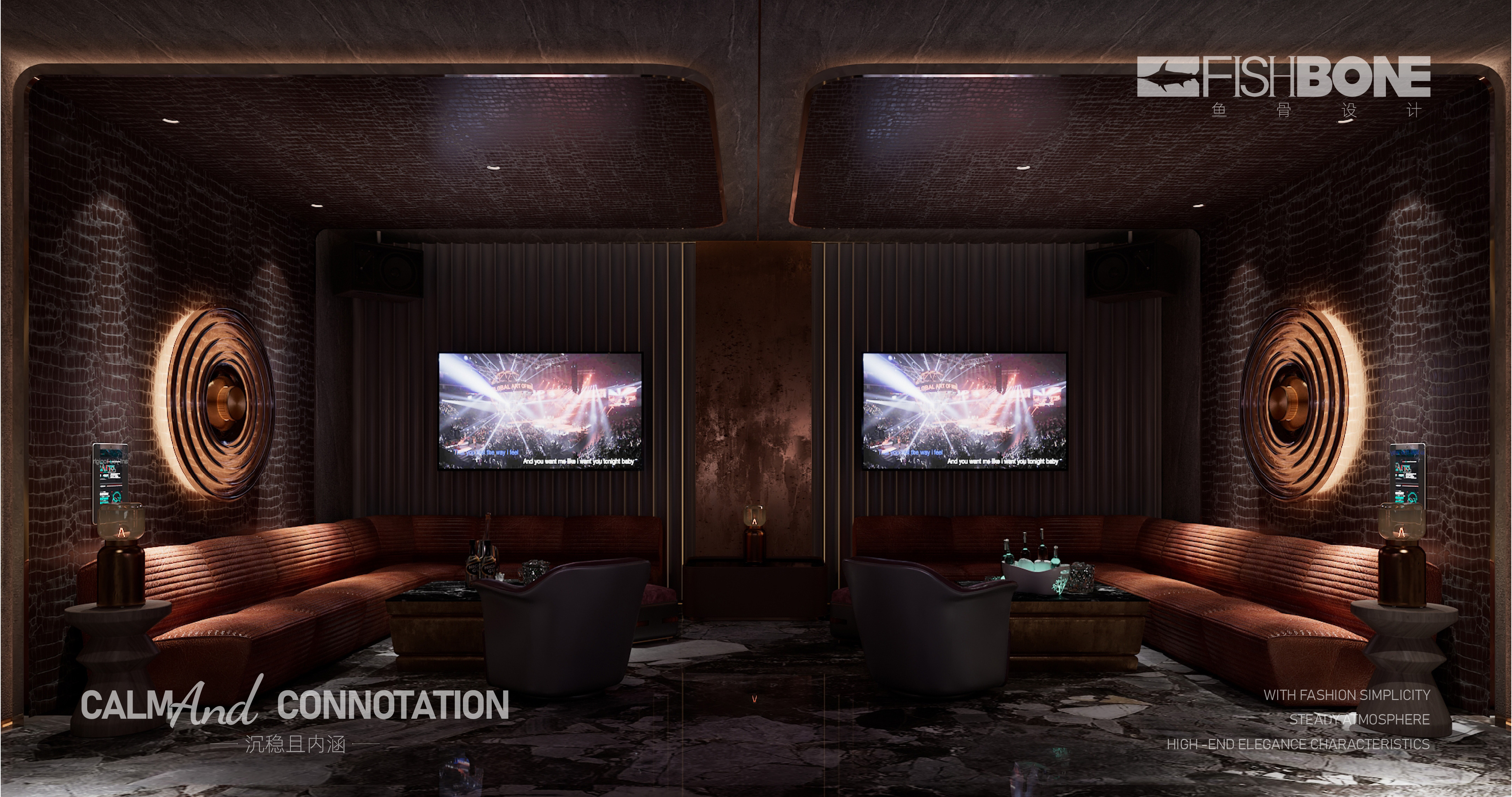 乾靖地产办公楼丨鱼骨设计-21