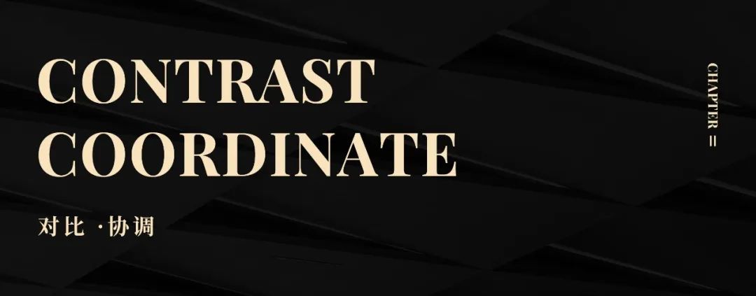 合肥招商·雍境湾营销中心丨中国合肥丨明德设计-11