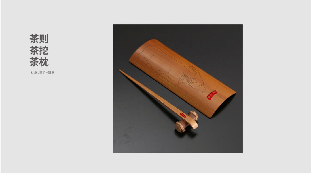 艺点案例|大足石刻文创产品规划与设计-65