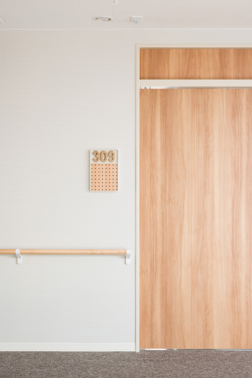 日本北九州收费养老院品牌图形标识丨五月建筑设计院-20