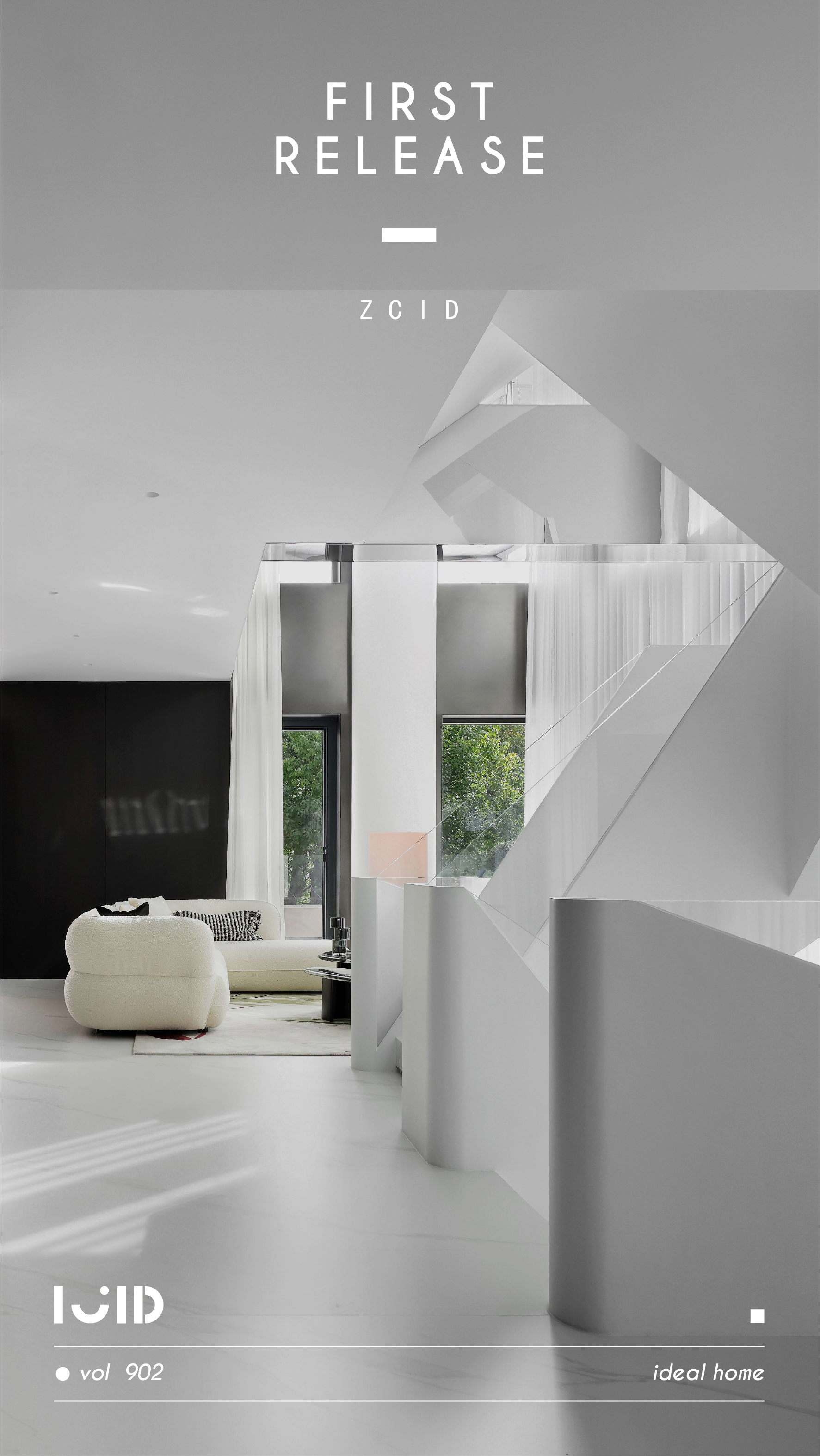 世贸山与间丨中国泉州丨ZCID设计-0