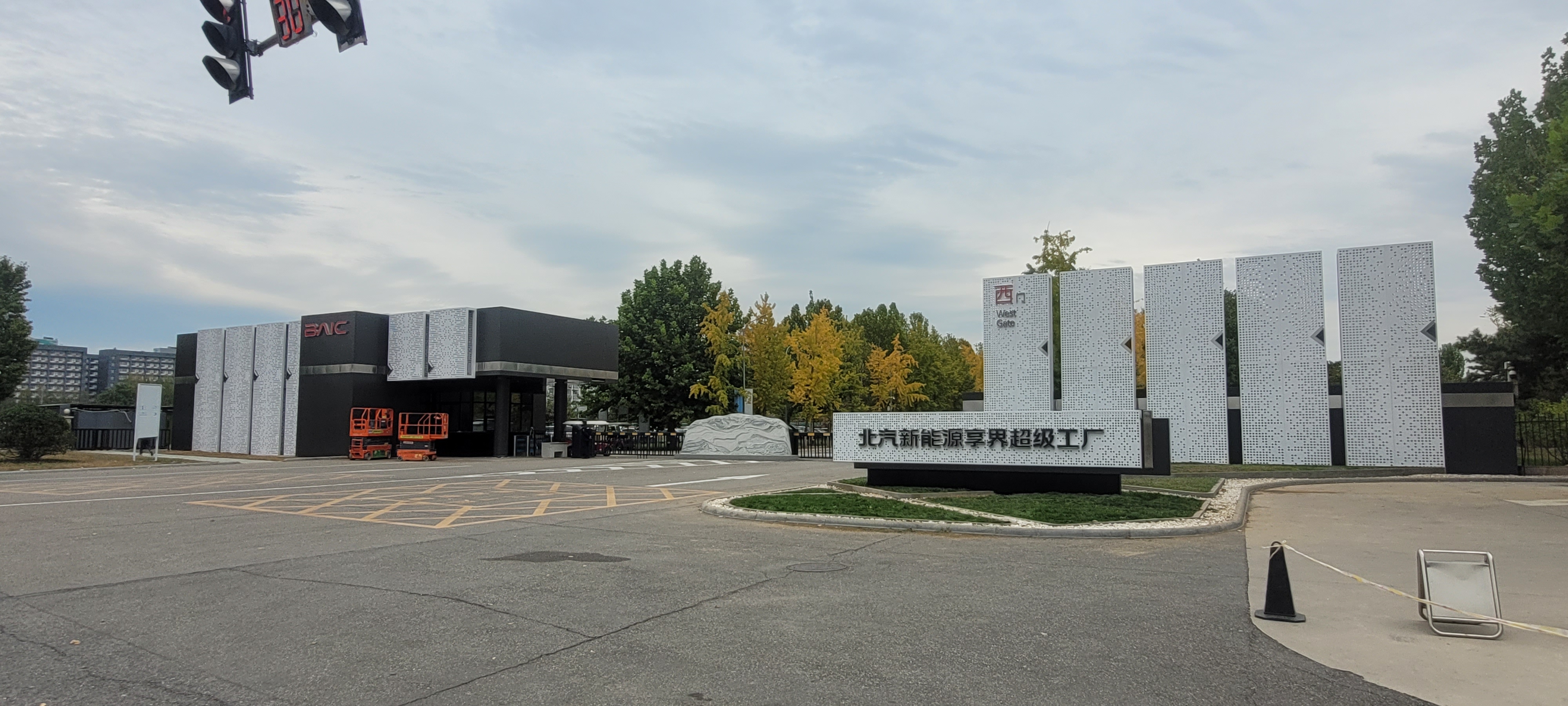 新能源车厂形象设计-1