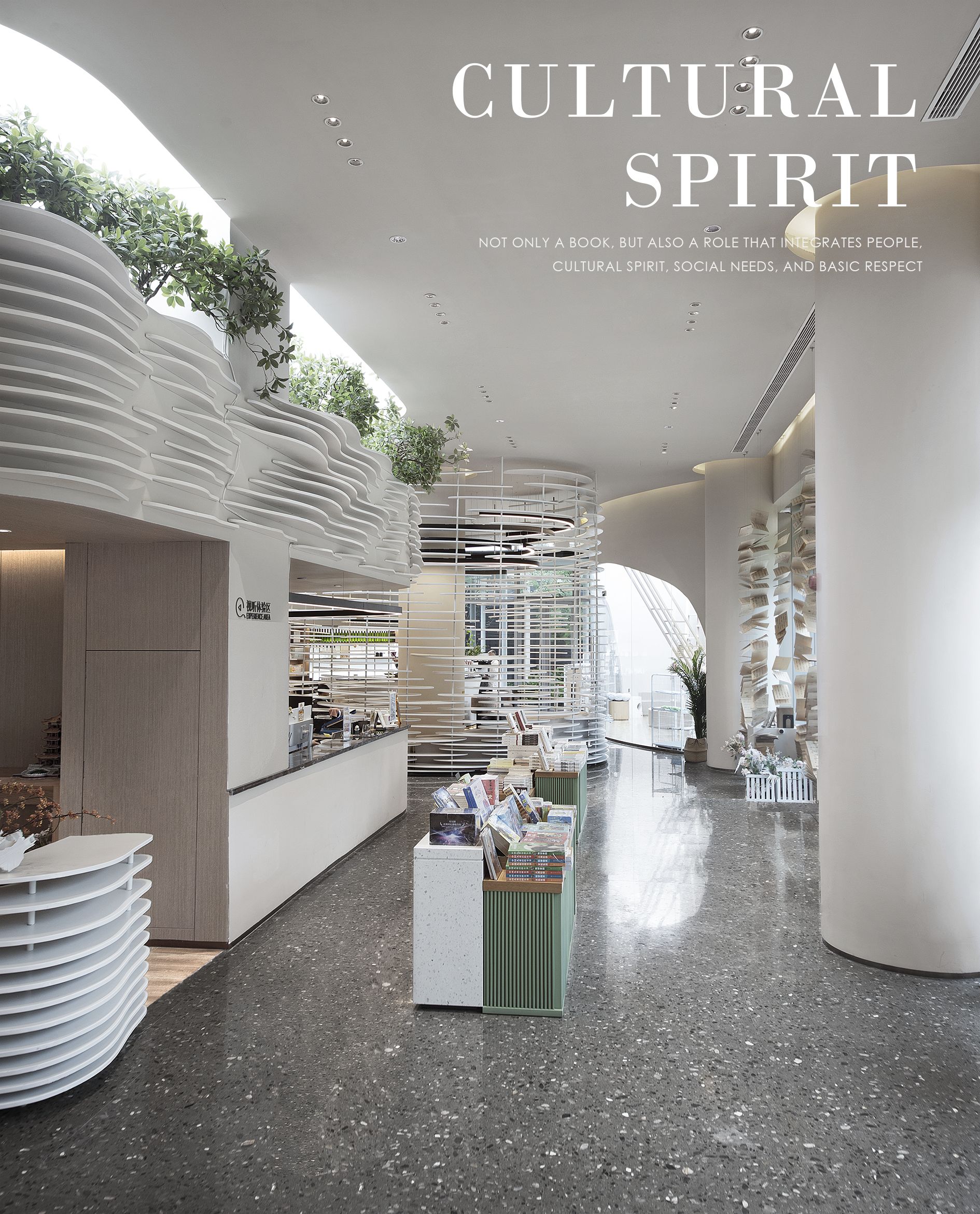 上森设计 | 国着上宸/樊登书吧 搭建身体与精神的场所-9