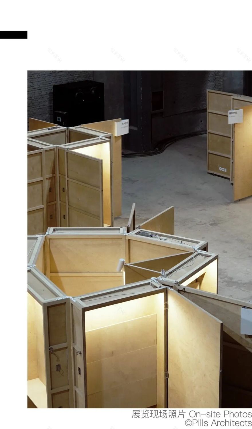 PILLSProject|2025ART021BEIJING“珍宝阁”特别展览展柜系统设计-54