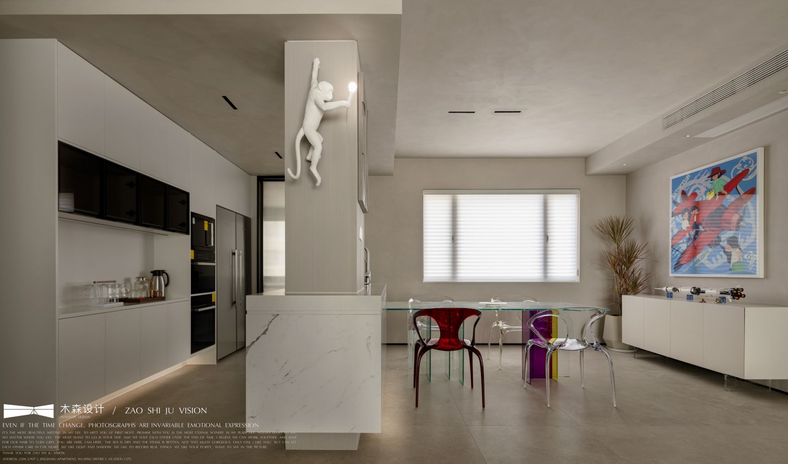 湖州十里春风落地实景摄影丨中国湖州丨湖州木森设计 MUSEE DESIGN-22