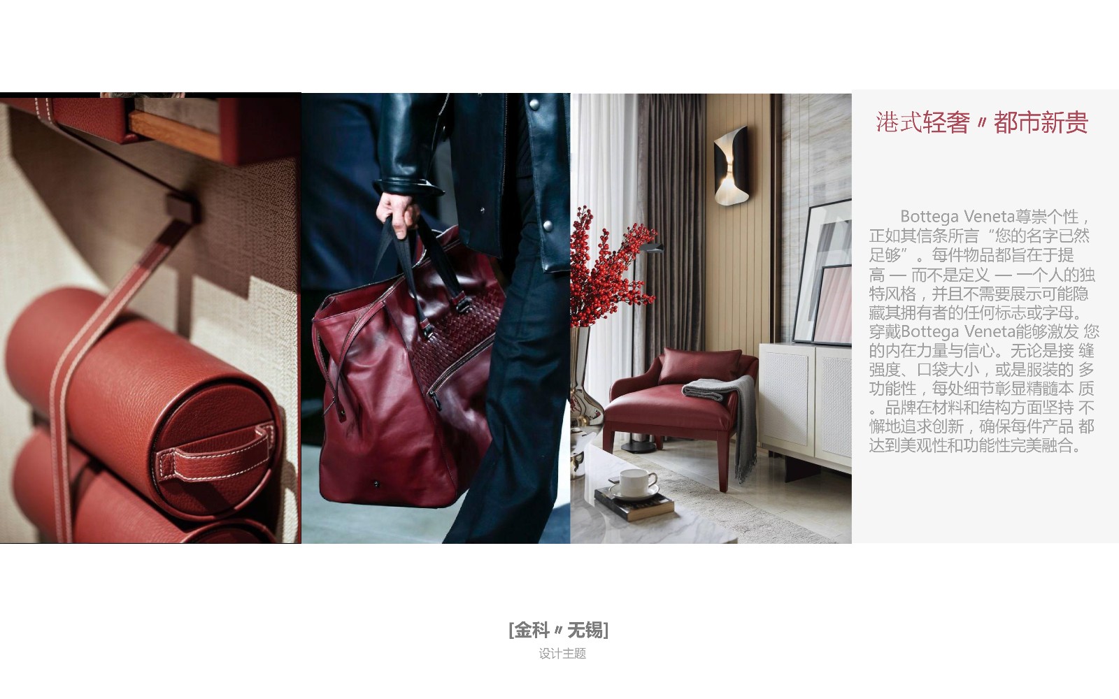 无锡钱桥精装样板房-14