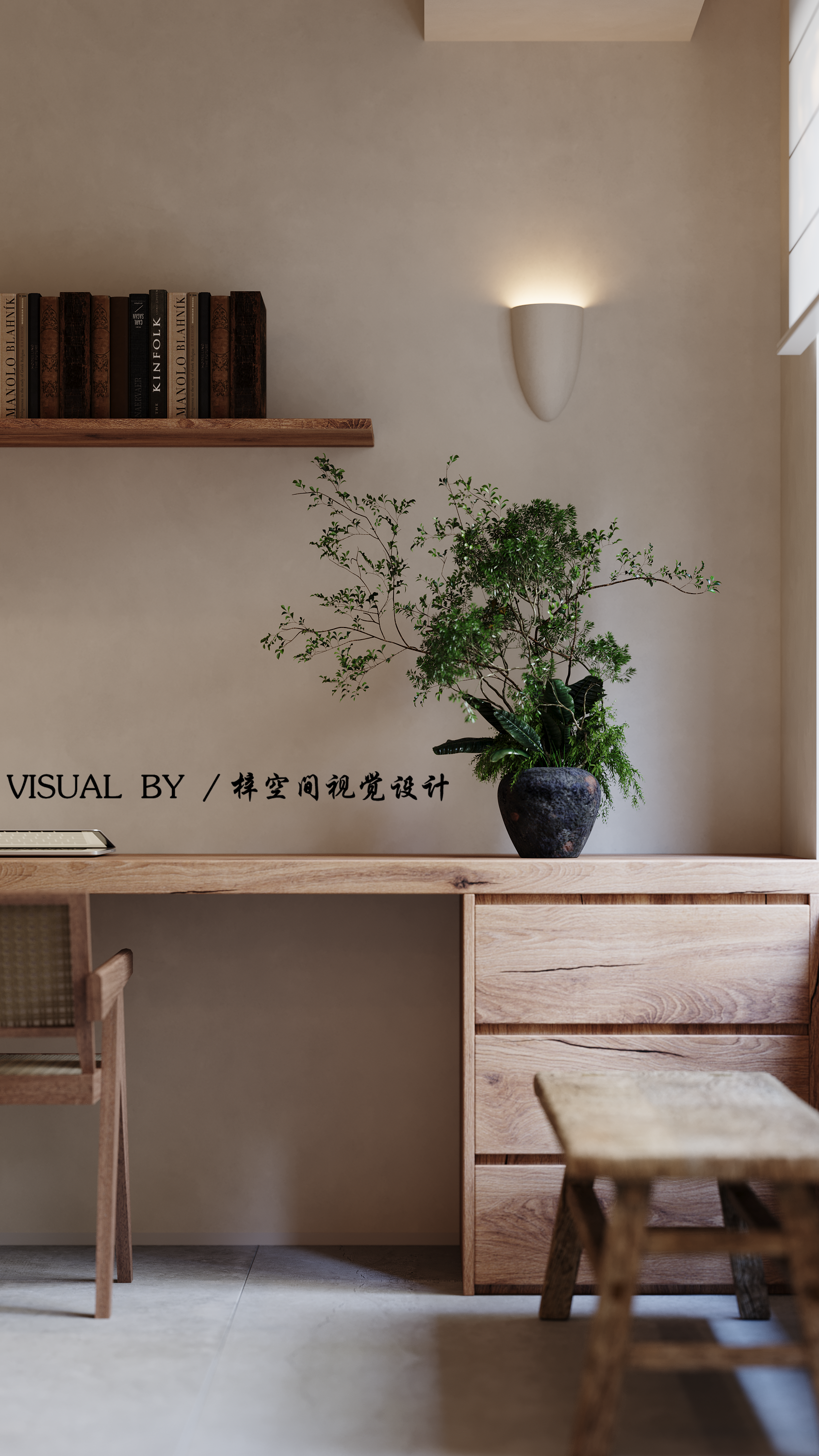 诧寂丨梓空间视觉设计-17