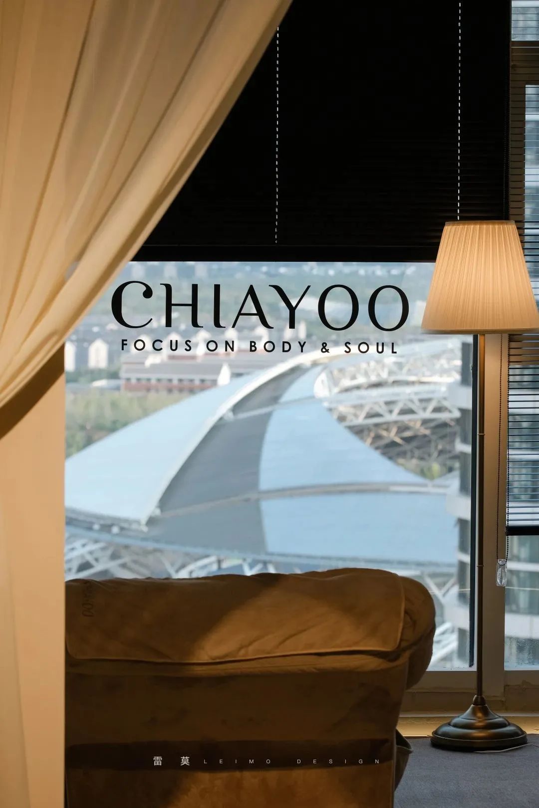 茶愈皮肤管理中心丨中国江苏丨雷莫设计-19