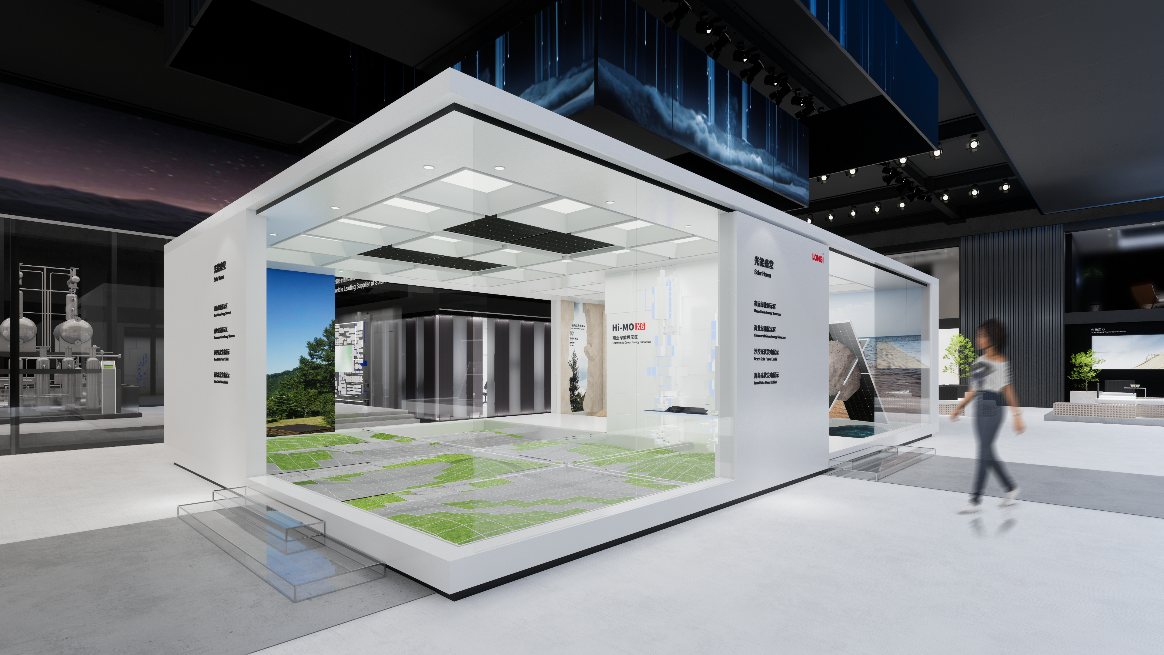 LONGI 隆基·ShangHai SNAC 2024丨中国上海-28