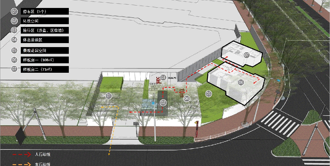 广州中海浣花里丨中国广州丨深圳市派澜景观规划设计有限公司-13