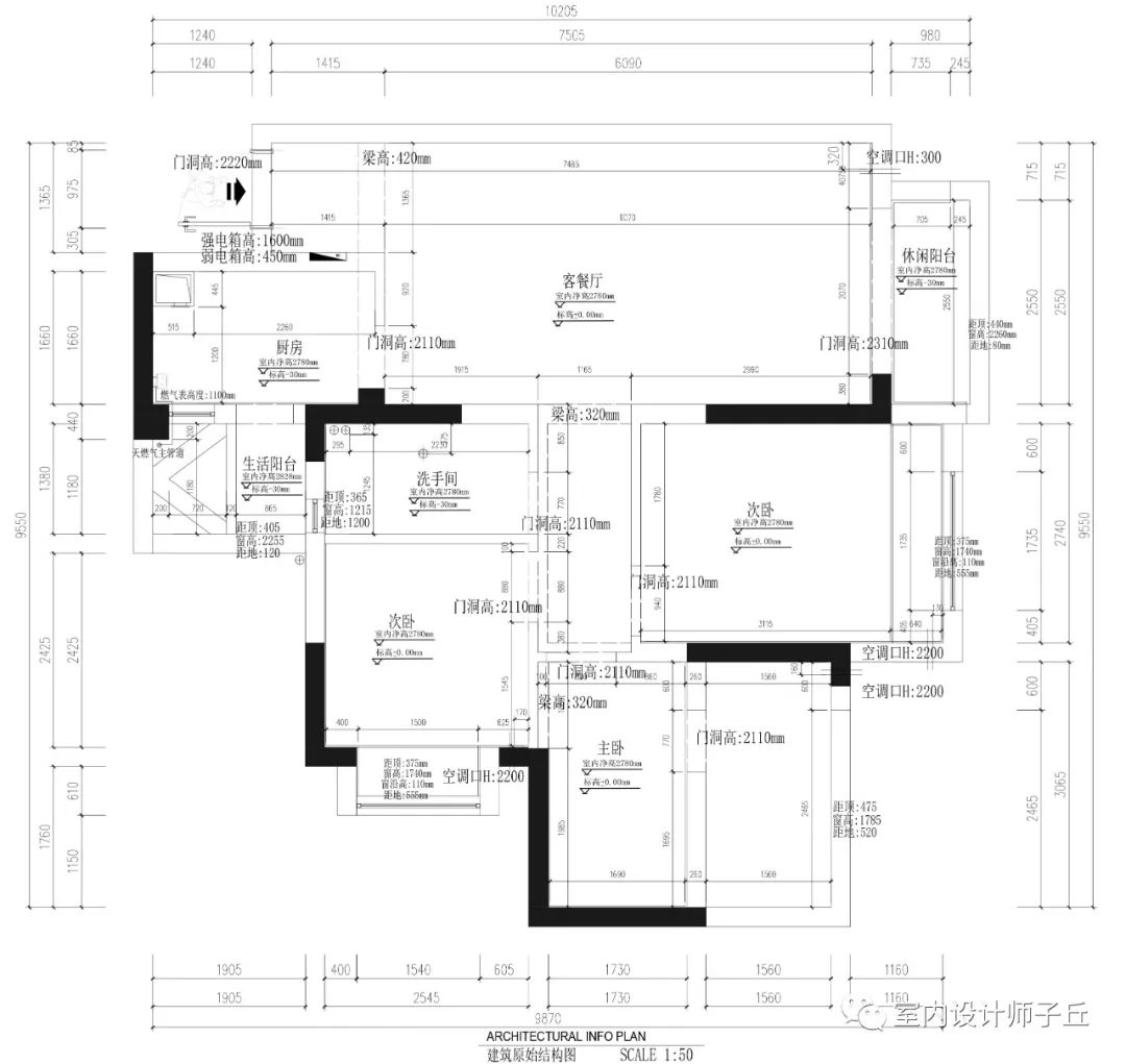 83 平现代暖居 · 吉晶的家丨中国成都丨王兴波-12