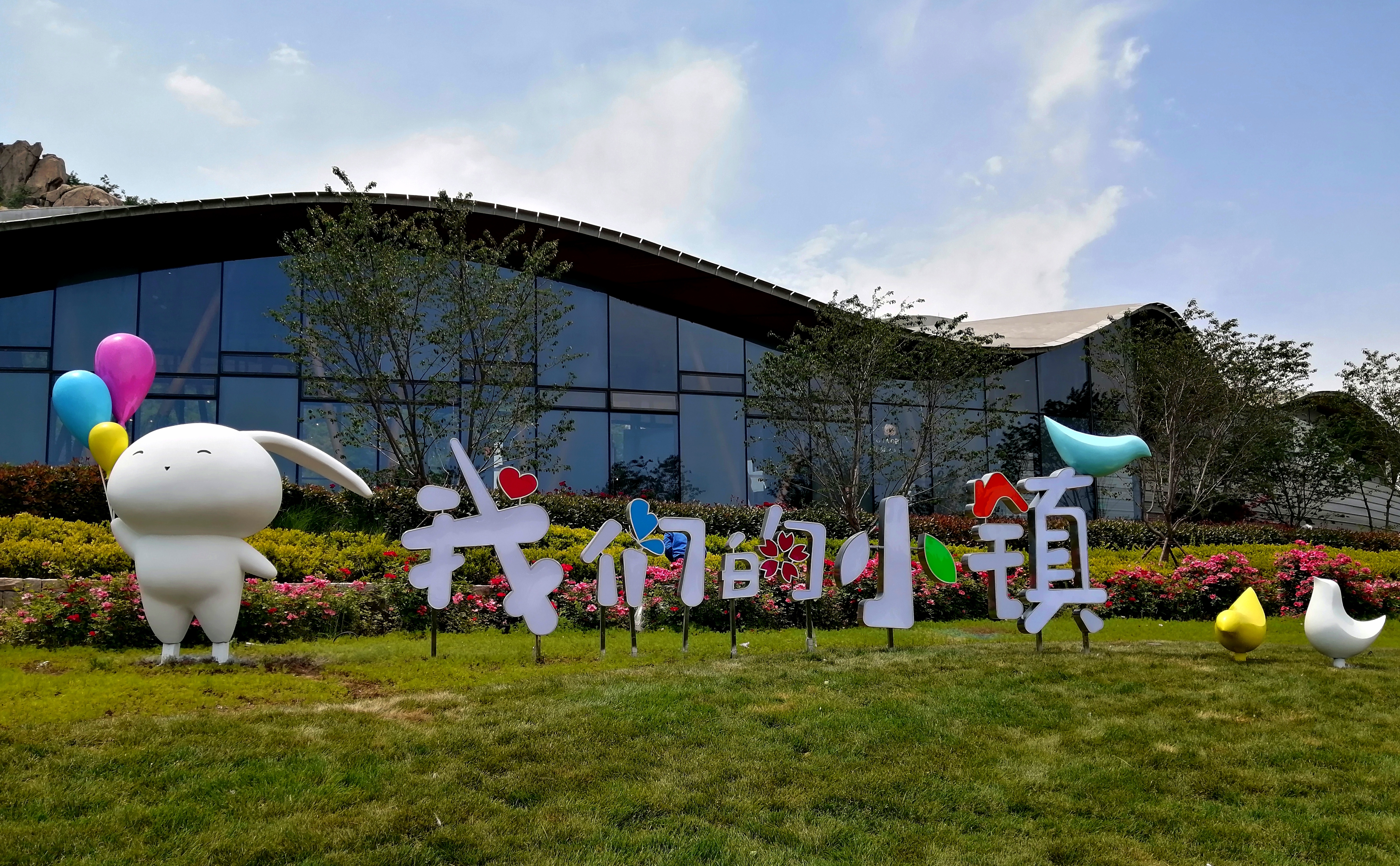 《梦想家》系列雕塑设计-32