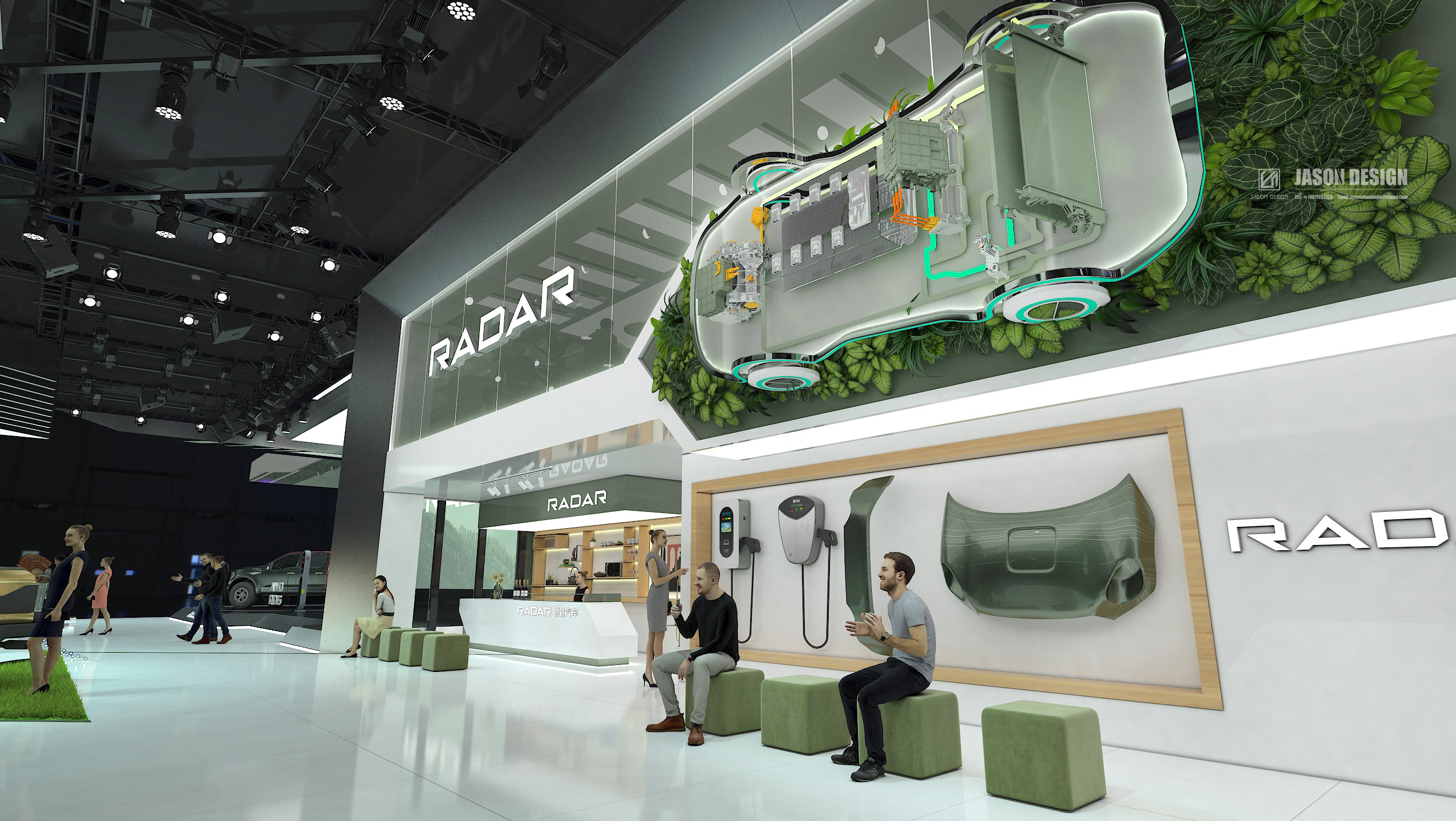 Auto China 2022 RADAR-15