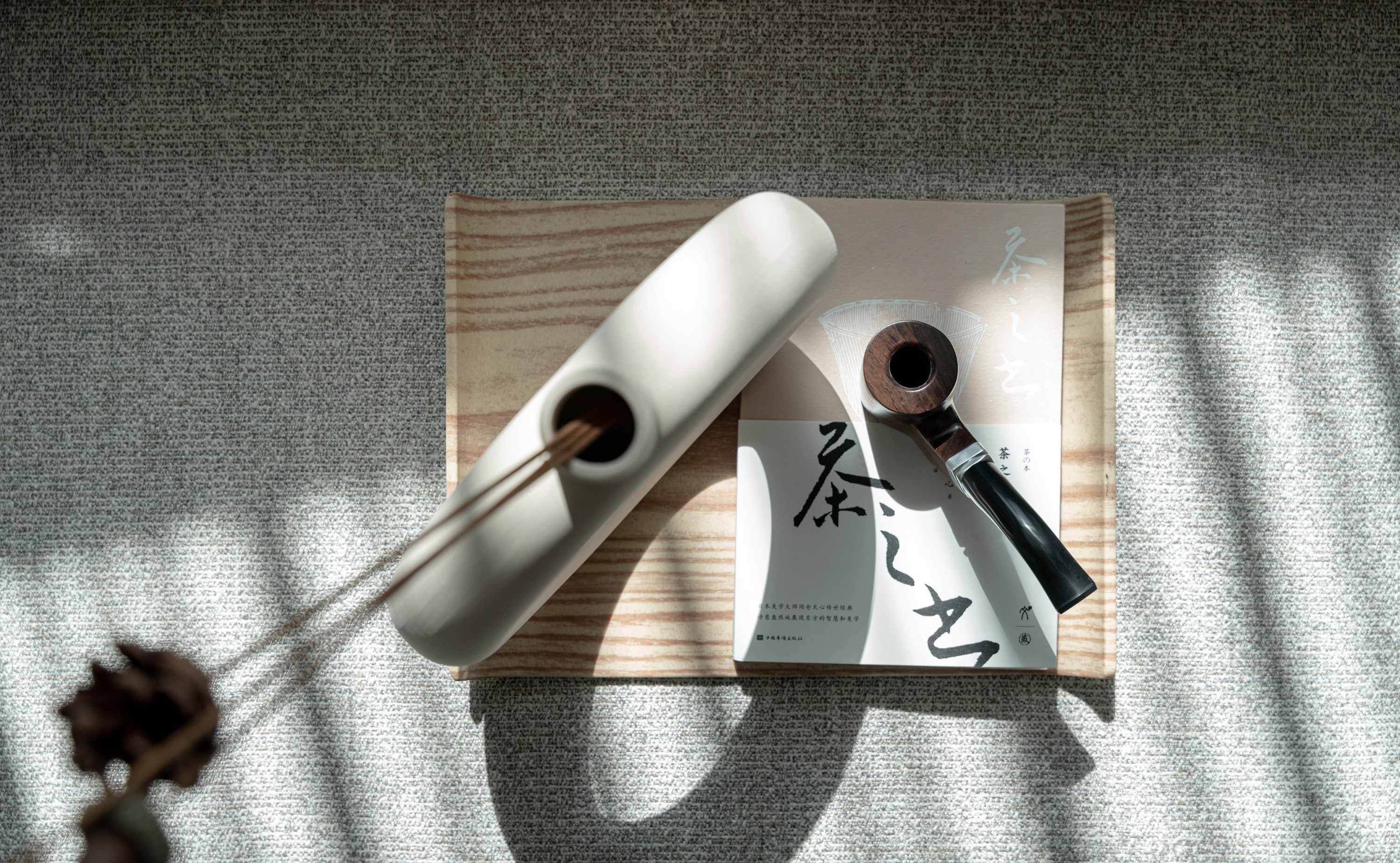 西安·中粮天悦丨中国西安丨北京杰思德设计,深圳达文设计-56