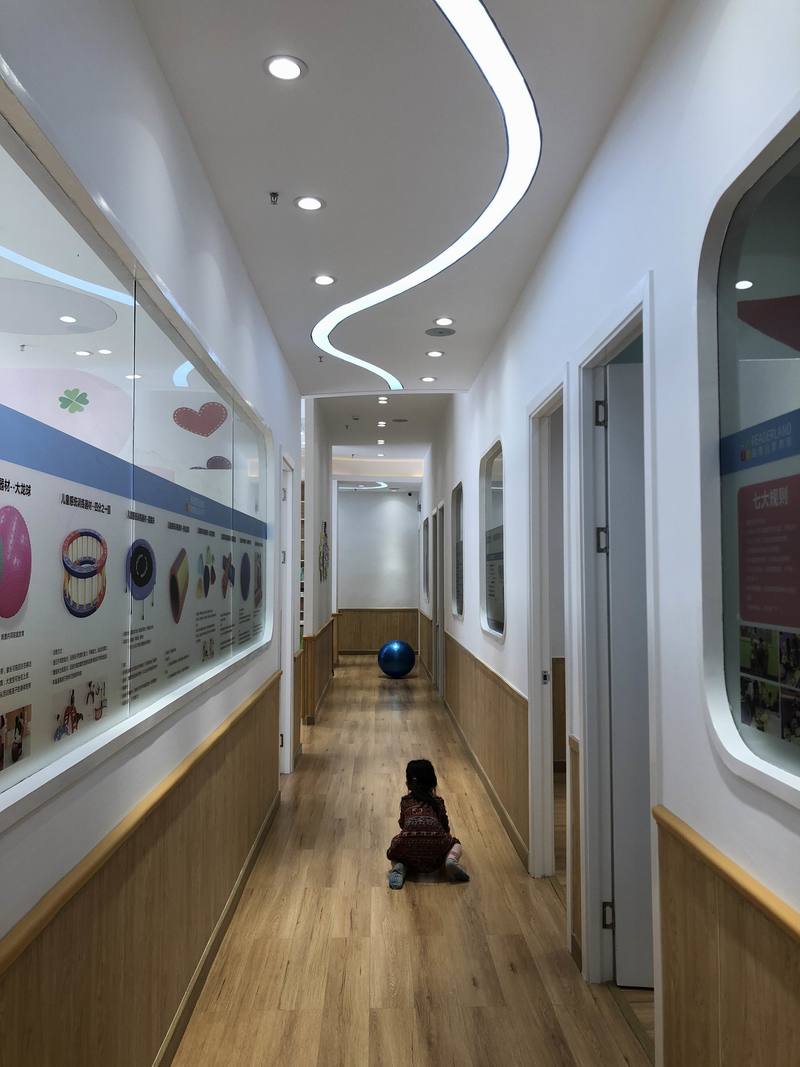 瑞德教育培训-5