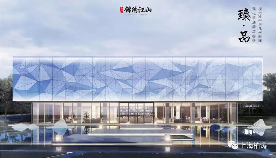 江西金投置地-1