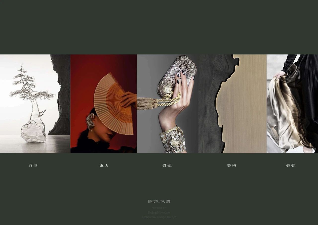 金华「景瑞·无双」宋风合院丨中国丨梁建国-6