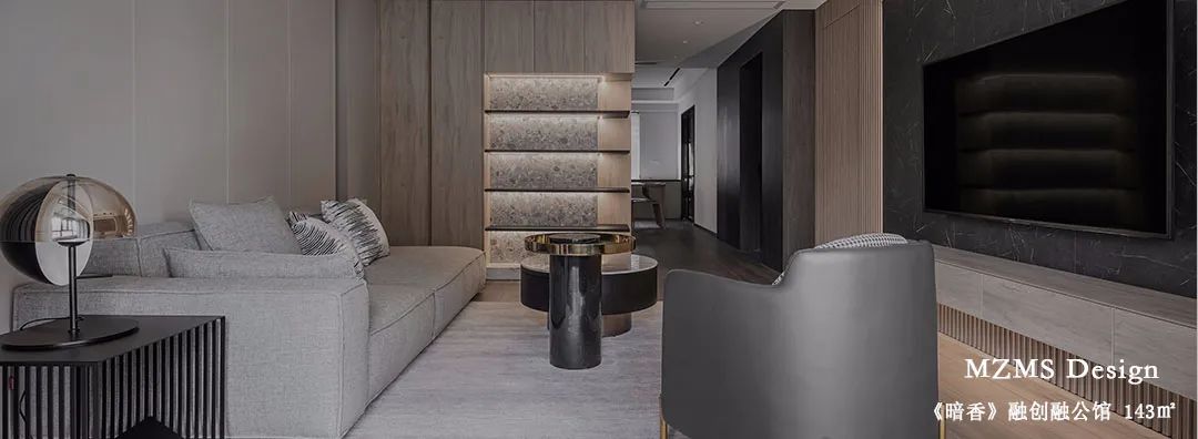 美宅作品丨雅居乐-93