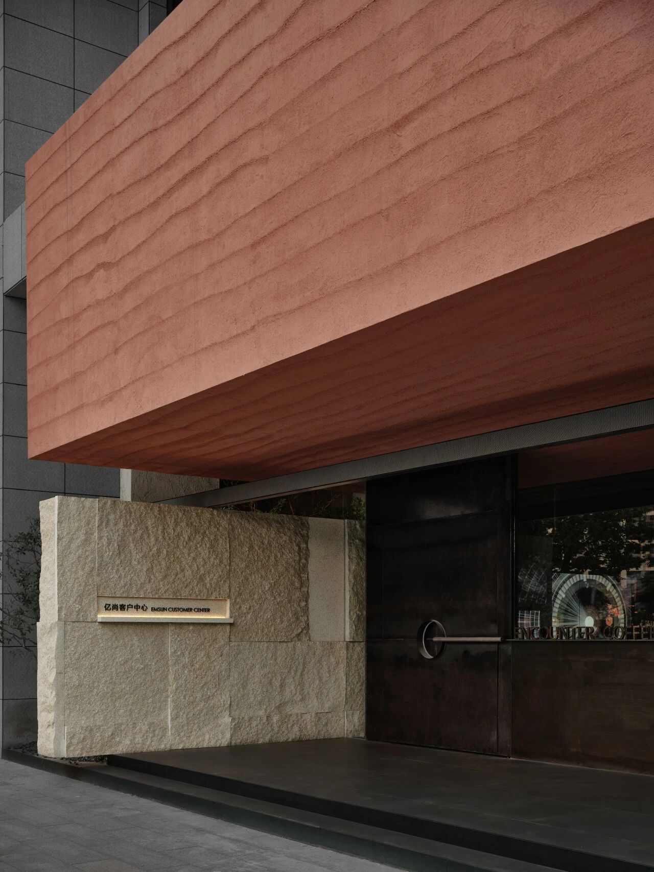 EMSUN亿尚客户中心丨中国清远丨UCE右见设计-8