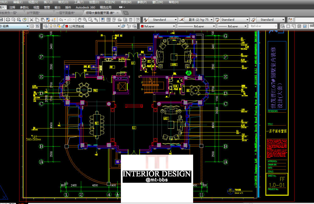 世贸御龙湾独栋别墅-9