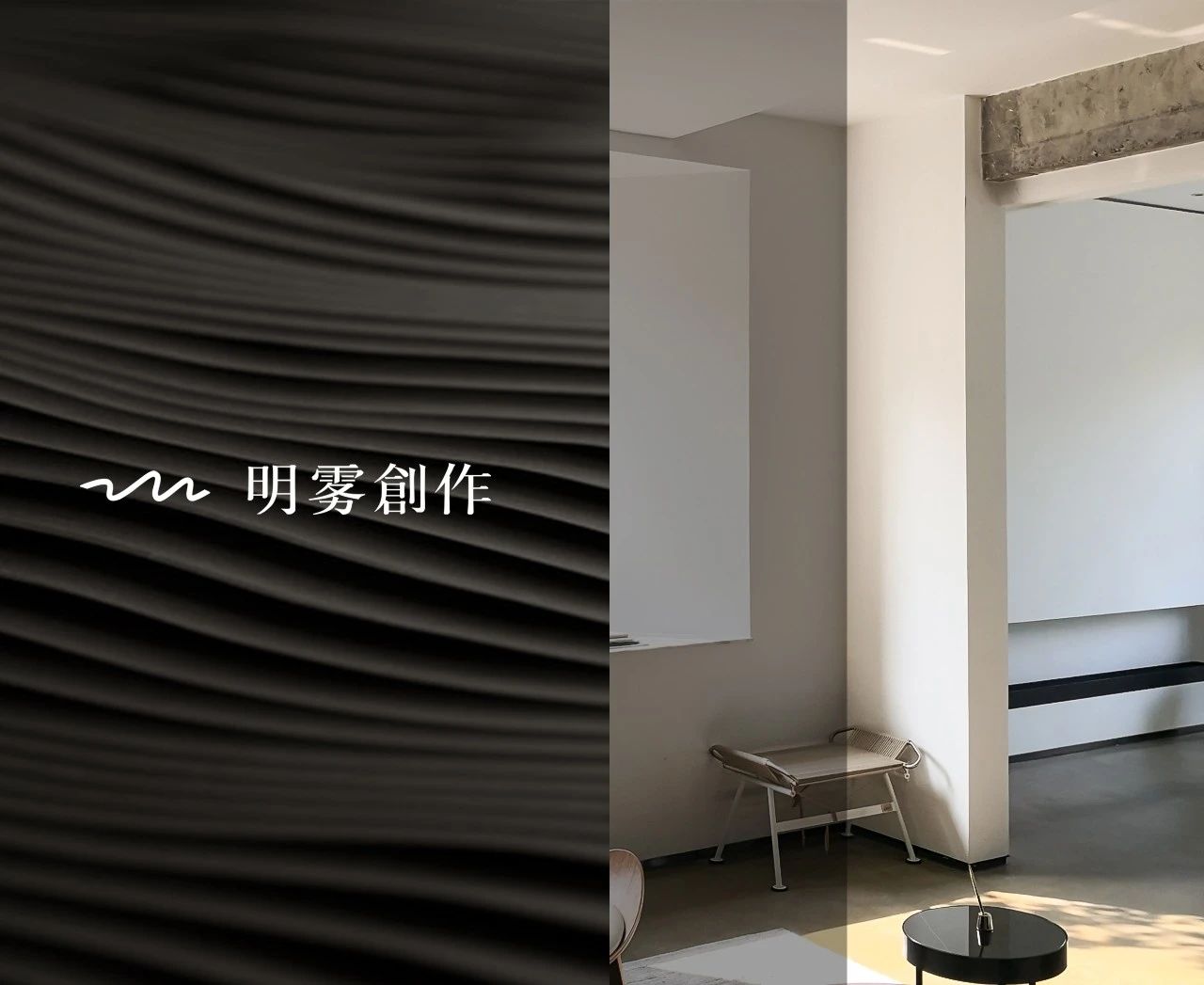 普瑞德雷姆水疗中心丨中国郑州丨明雾创作-88