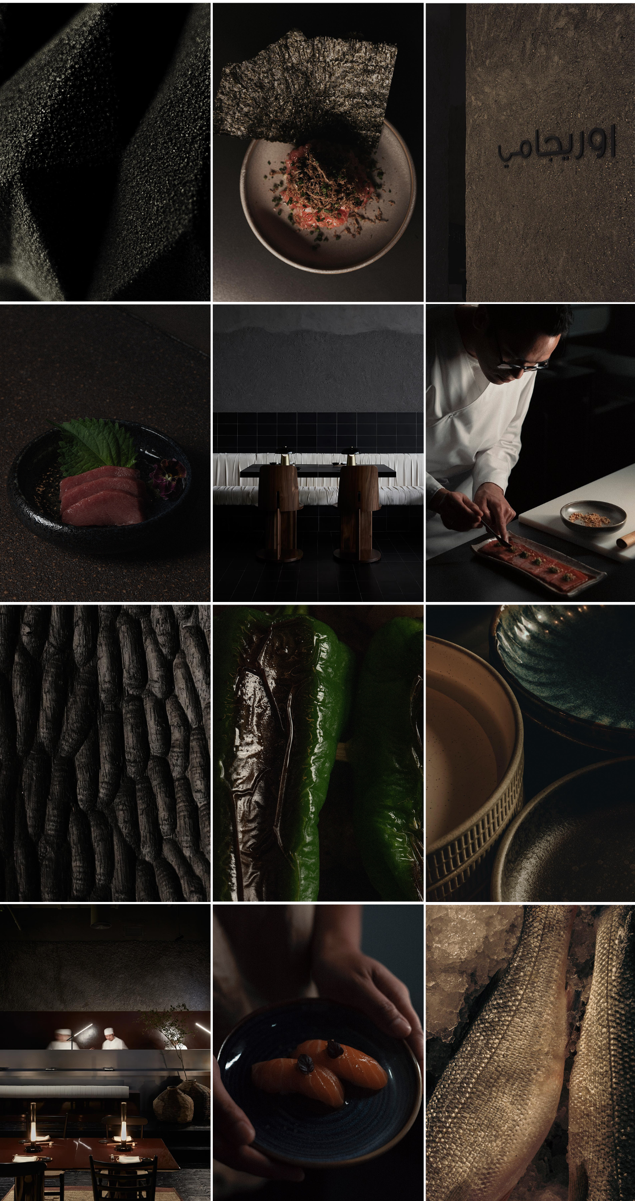 ORIGAMI SUSHI 迪拜丨阿联酋迪拜丨迪拜 VSHD Design 设计公司-6