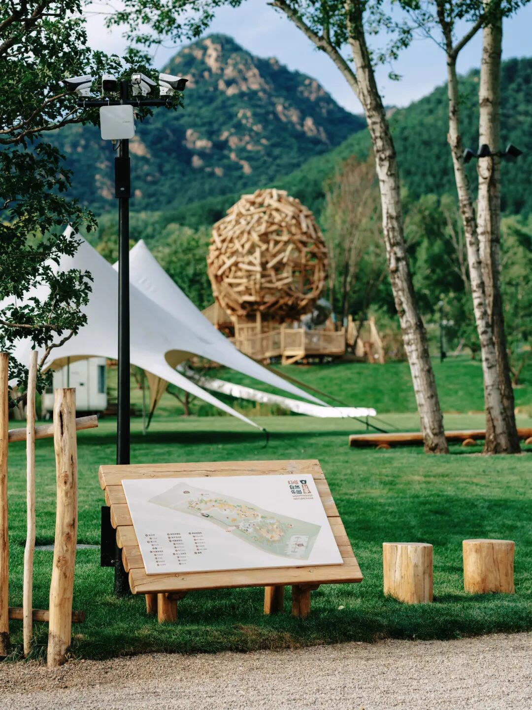 喜随x阿那亚|雾灵山灯塔自然乐园官宣开放！-176