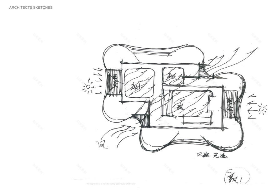 广州市第三少年宫项目丨中国广州丨广州市城市规划勘测设计研究院,城市组设计集团有限公司-115