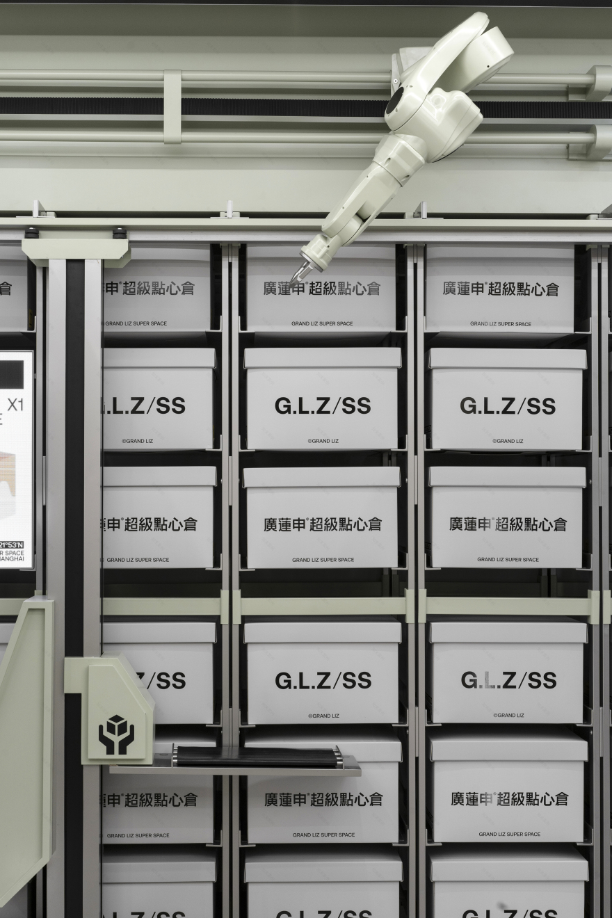 廣蓮申超級點心倉丨中国上海丨或者设计-52