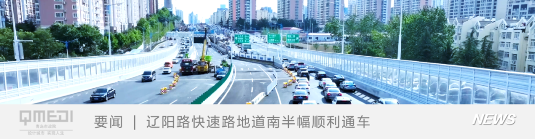 水润阳垾绿动江城丨我院助力芜湖国家海绵城市建设，打造生态韧性新标杆！-32