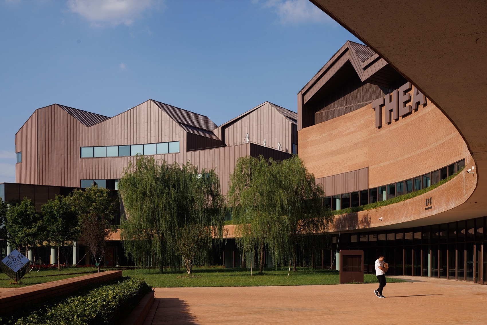 天津光华外国语学校丨中国天津丨天津华汇工程建筑设计有限公司-16