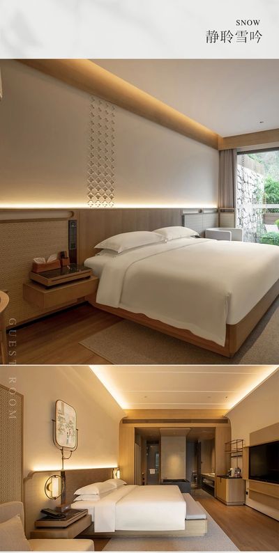 新作｜金螳螂 x “盛唐风雅 自然共生”一麓泉太白君澜温泉度假酒店-32