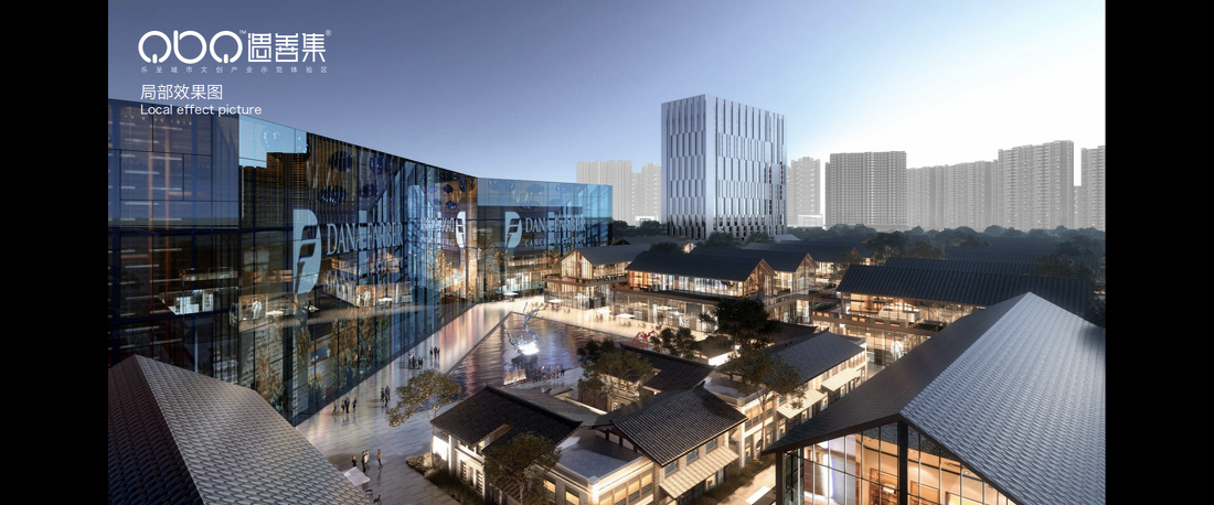 
乐至遇善集文旅项目 -10