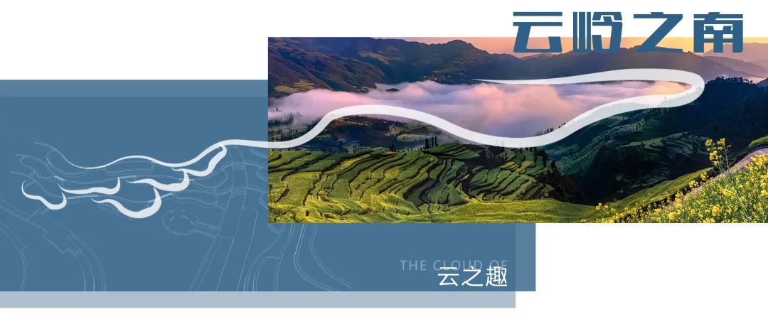 巫家坝·东南亚中心丨中国昆明丨QIDI栖地设计-7