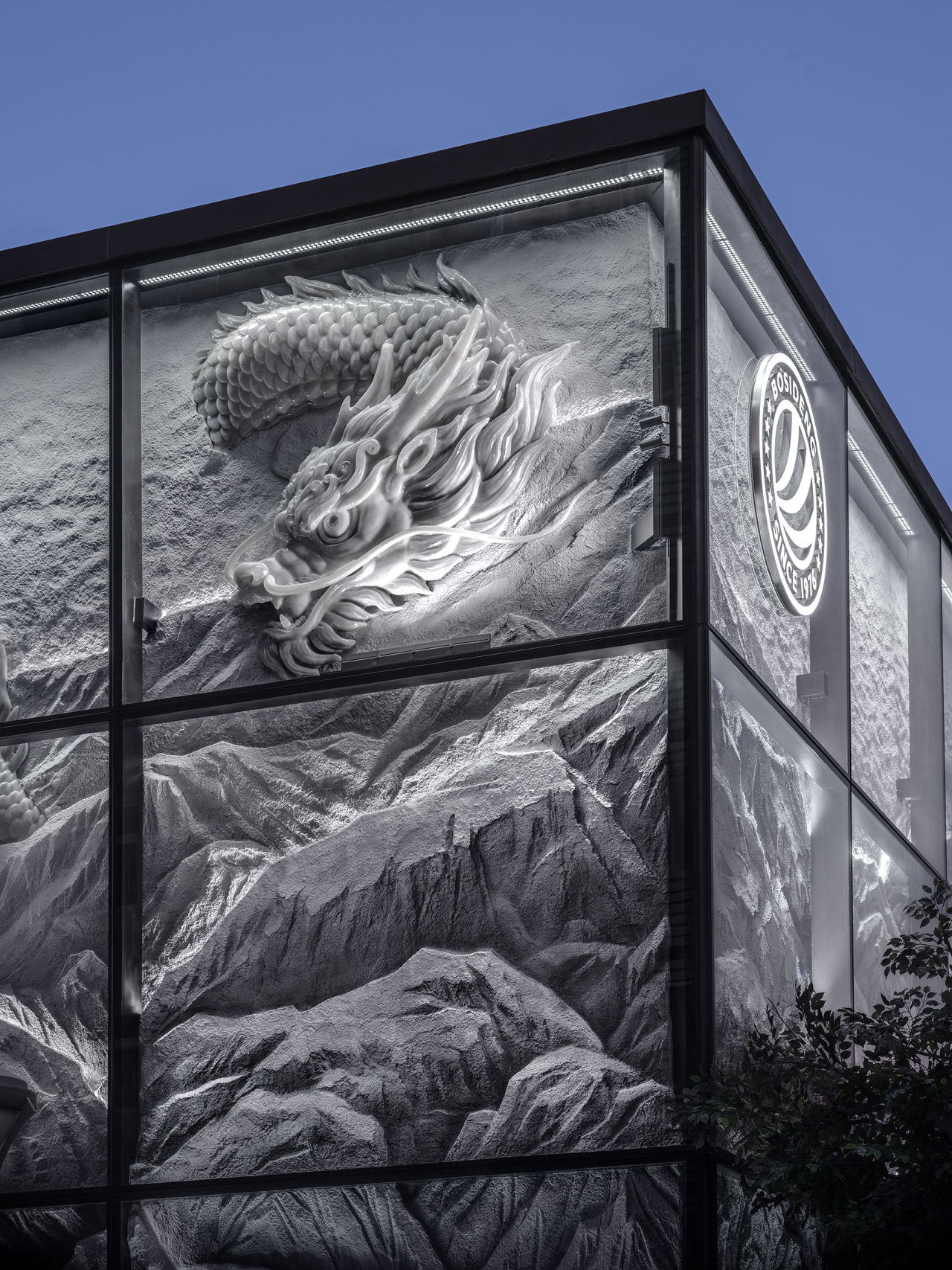 波司登北京三里屯旗舰店丨中国北京丨39 THIRTY NINE-10