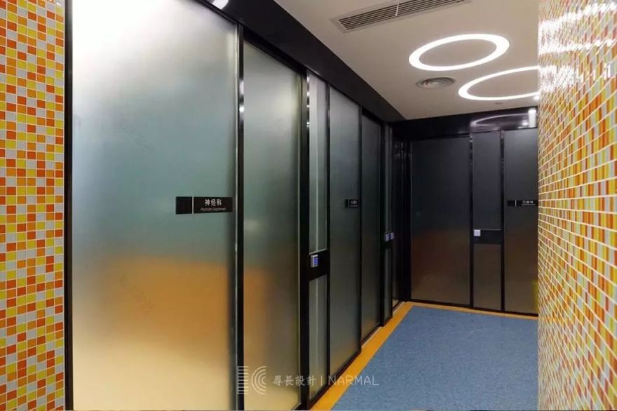 寻长·作品 | 萌宠看病记-40